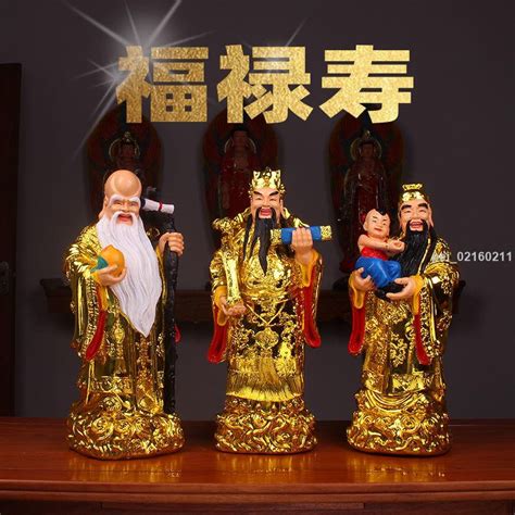 福祿壽順序|【福祿壽的風水擺向】福祿壽三星 